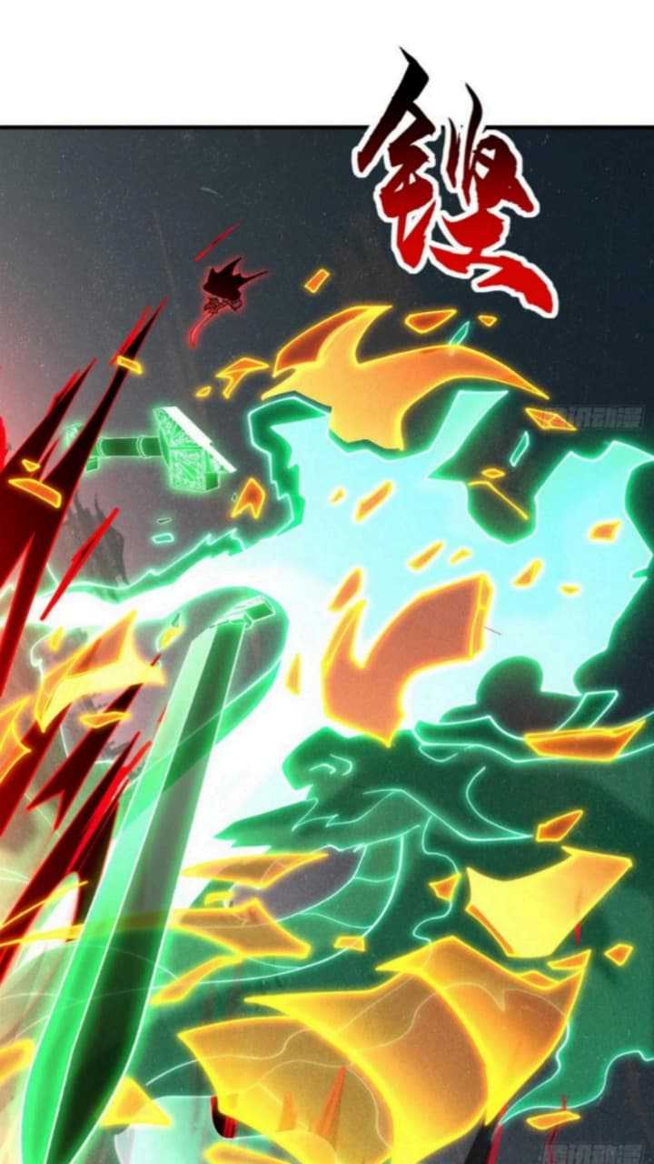 Super God Pet Shop Chapter 75 Gambar 7
