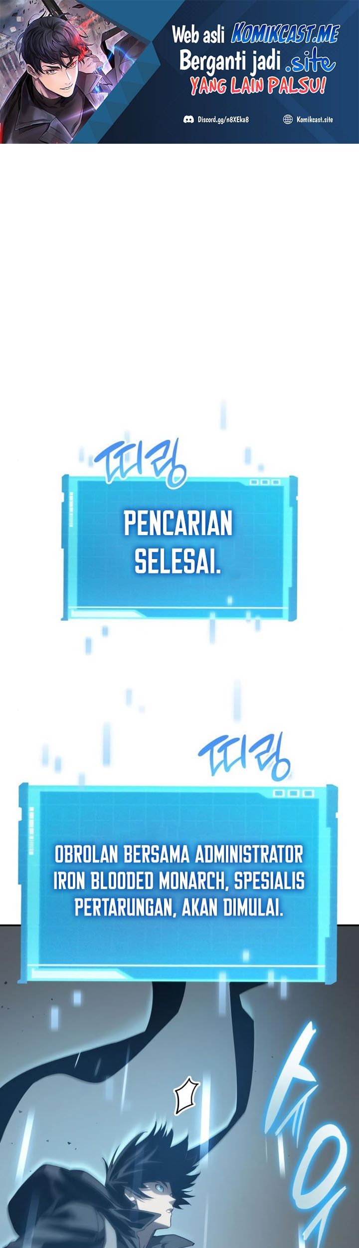 Baca Manhwa Boundless Necromancer Chapter 26 Gambar 2