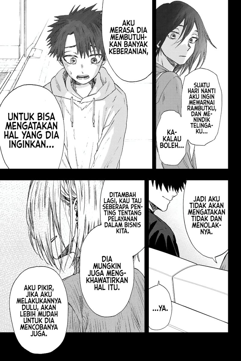 Kaoru Hana wa Rin to Saku Chapter 22 Gambar 8