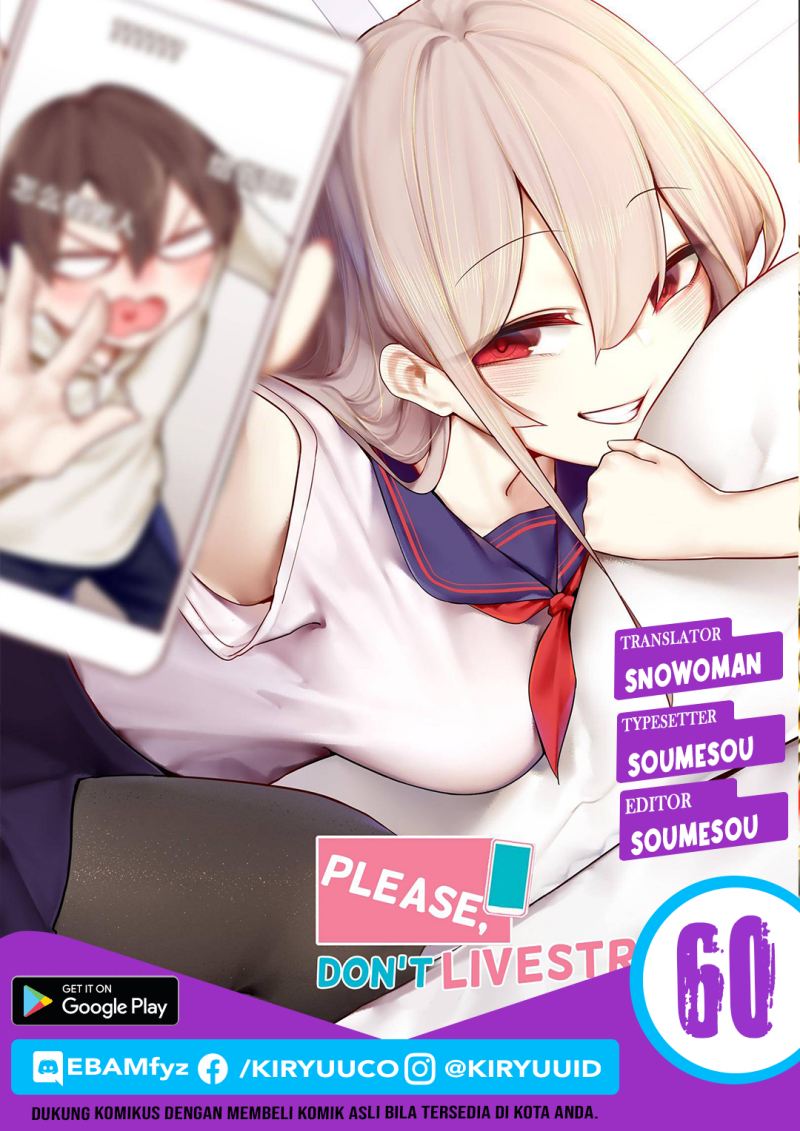 Komik Miss, don’t livestream it! Chapter 60 gambar nomor 1