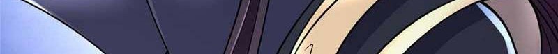 Keep A Low Profile, Sect Leader Chapter 192 Gambar 23