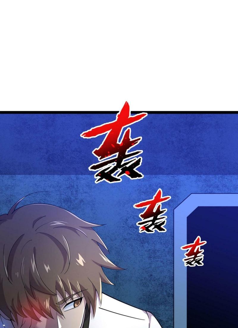 I Evolved After Devouring the Demon God Chapter 20 Gambar 6