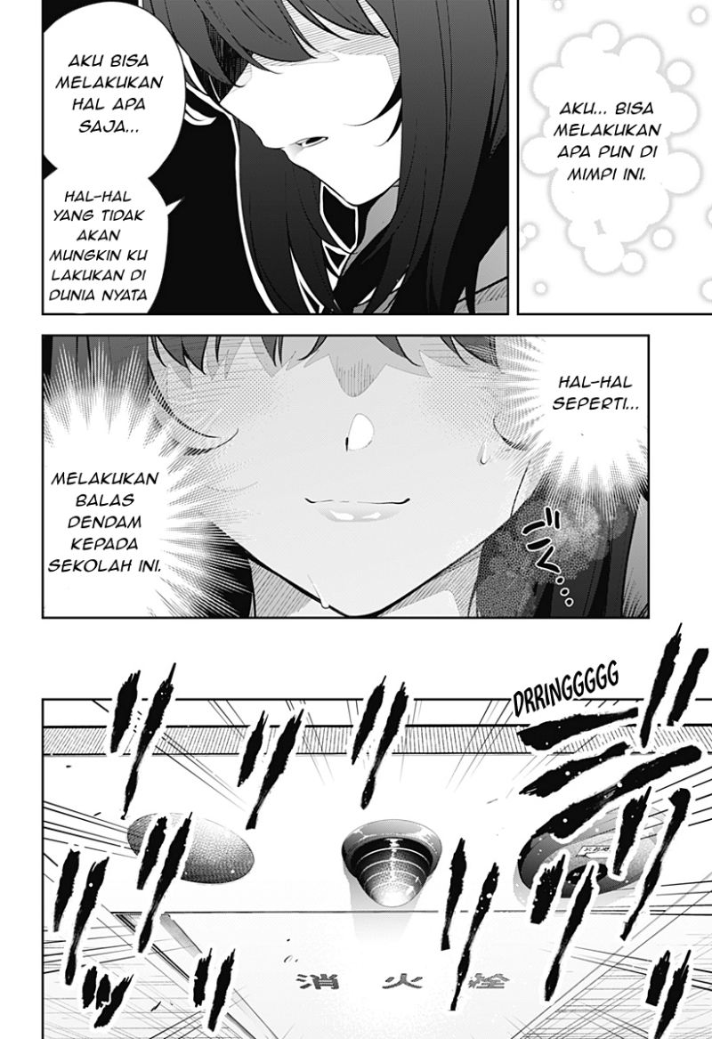 Yumeochi: Dreaming of Falling For You Chapter 09 Gambar 11
