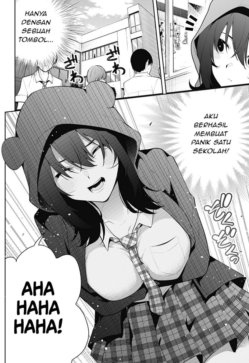 Yumeochi: Dreaming of Falling For You Chapter 09 Gambar 13