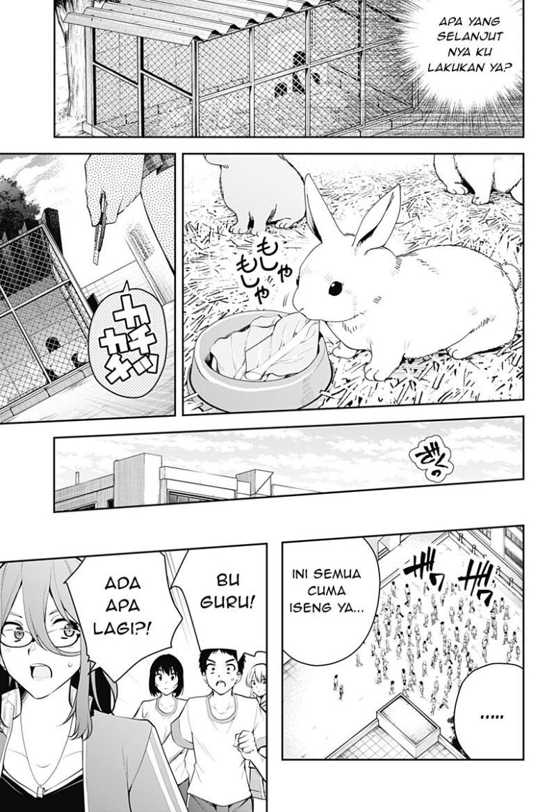 Yumeochi: Dreaming of Falling For You Chapter 09 Gambar 14