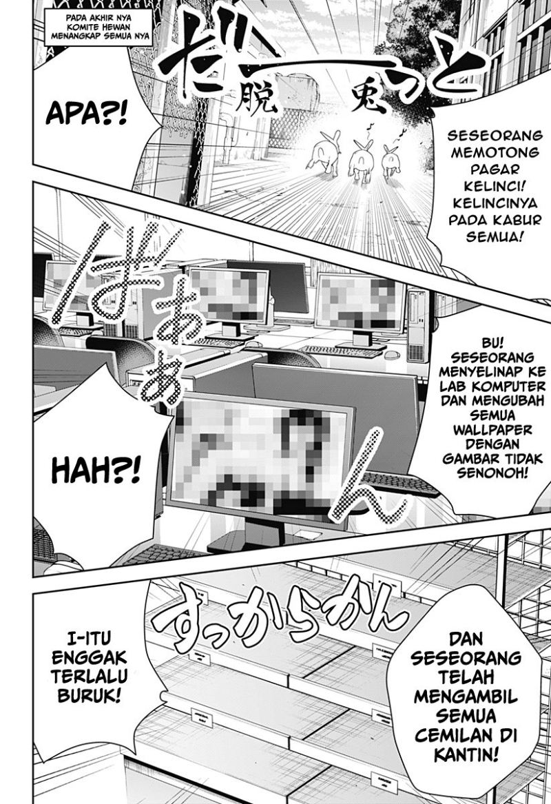 Yumeochi: Dreaming of Falling For You Chapter 09 Gambar 15