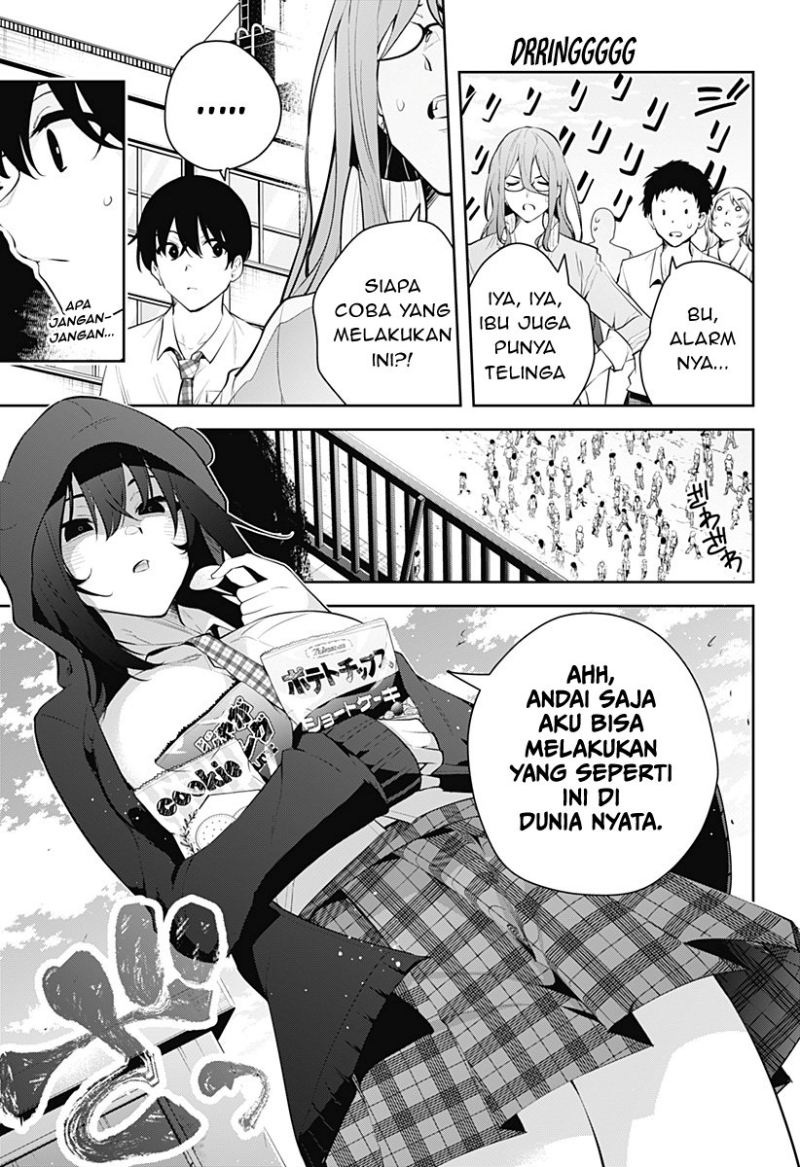 Yumeochi: Dreaming of Falling For You Chapter 09 Gambar 16