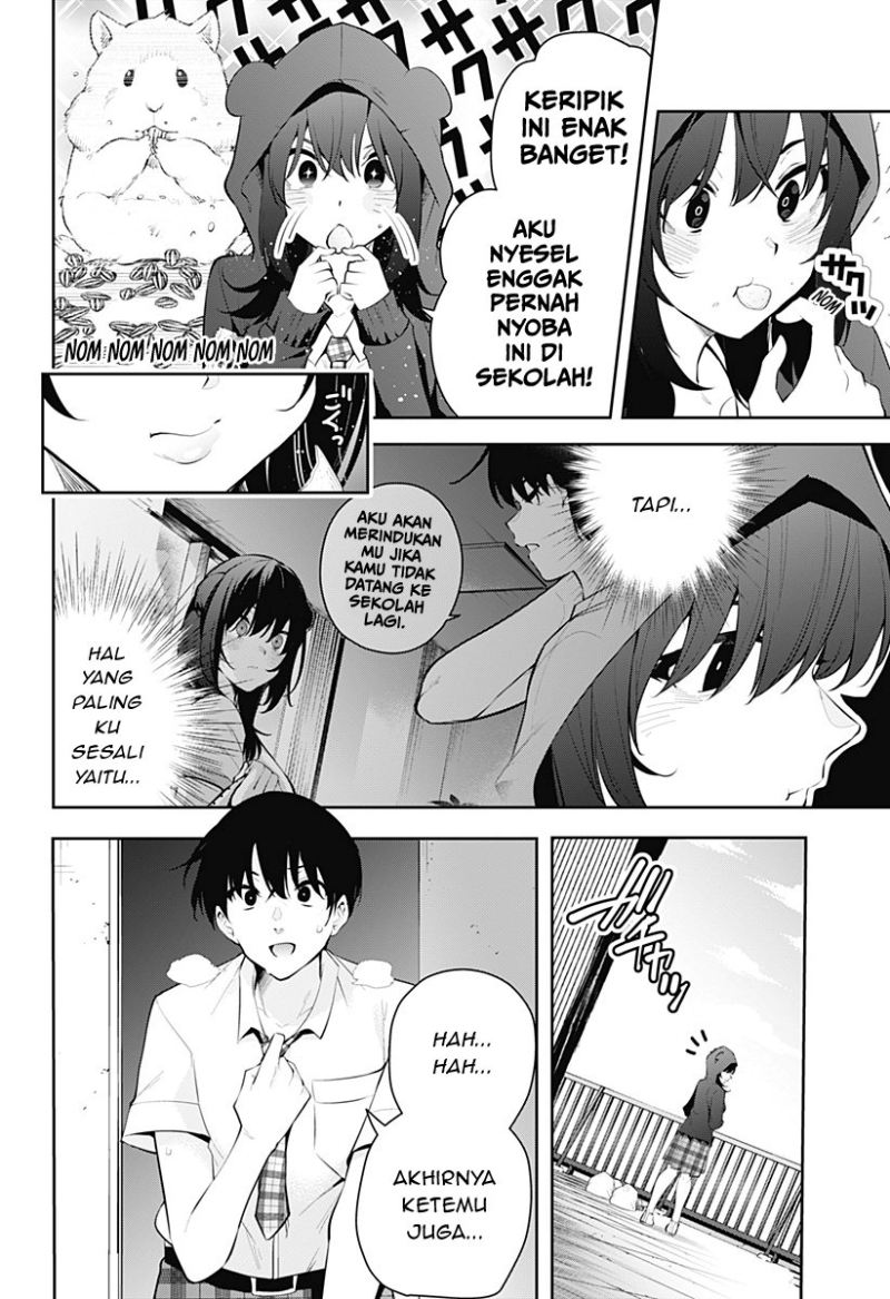 Yumeochi: Dreaming of Falling For You Chapter 09 Gambar 17