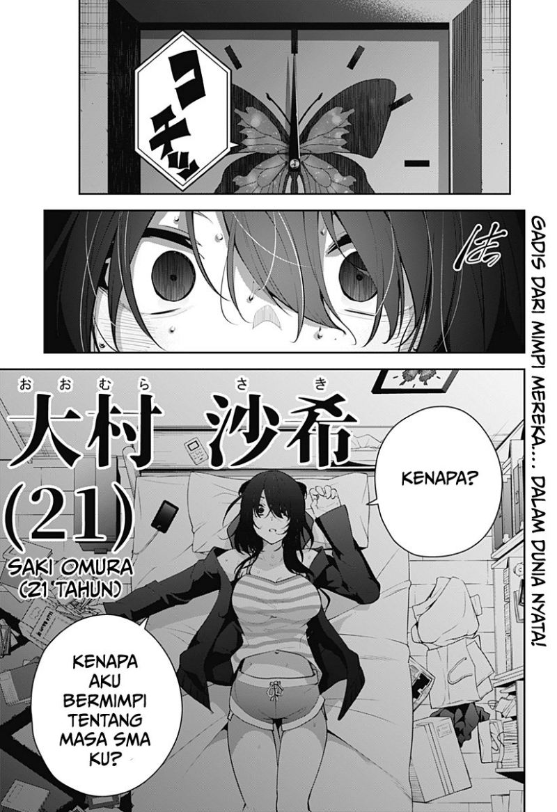 Baca Manga Yumeochi: Dreaming of Falling For You Chapter 09 Gambar 2