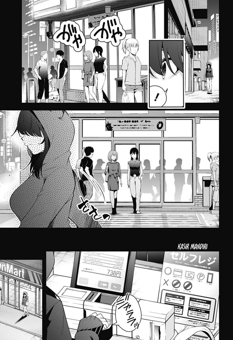 Yumeochi: Dreaming of Falling For You Chapter 09 Gambar 6