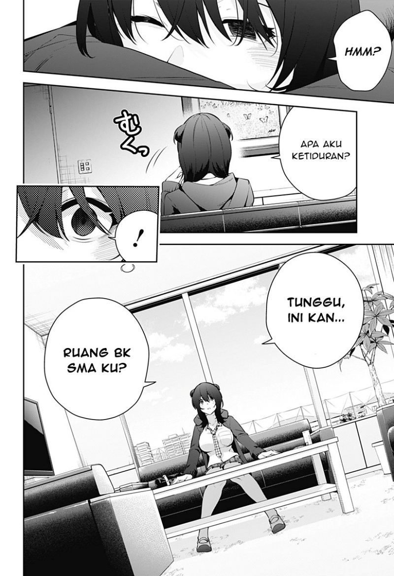 Yumeochi: Dreaming of Falling For You Chapter 09 Gambar 9