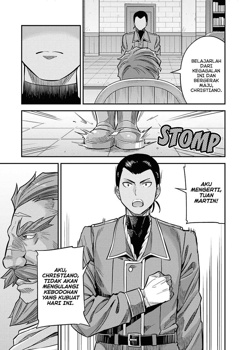 Risou no Himo Seikatsu Chapter 44 Gambar 12