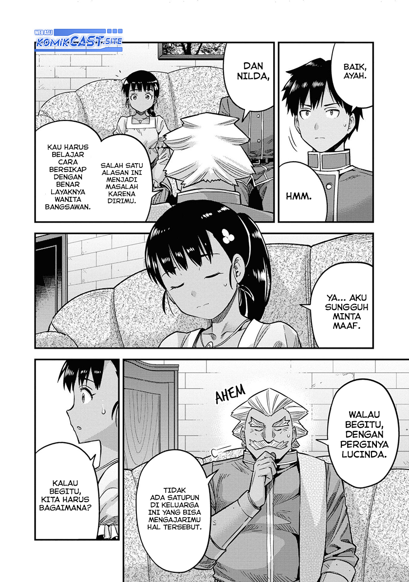 Risou no Himo Seikatsu Chapter 44 Gambar 15