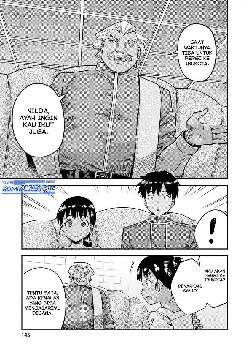 Risou no Himo Seikatsu Chapter 44 Gambar 16