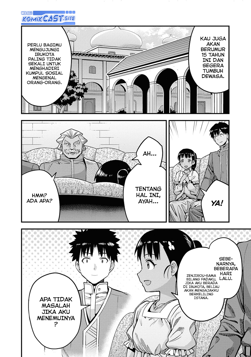 Risou no Himo Seikatsu Chapter 44 Gambar 17