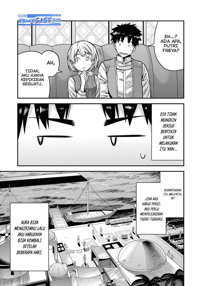Risou no Himo Seikatsu Chapter 44 Gambar 22