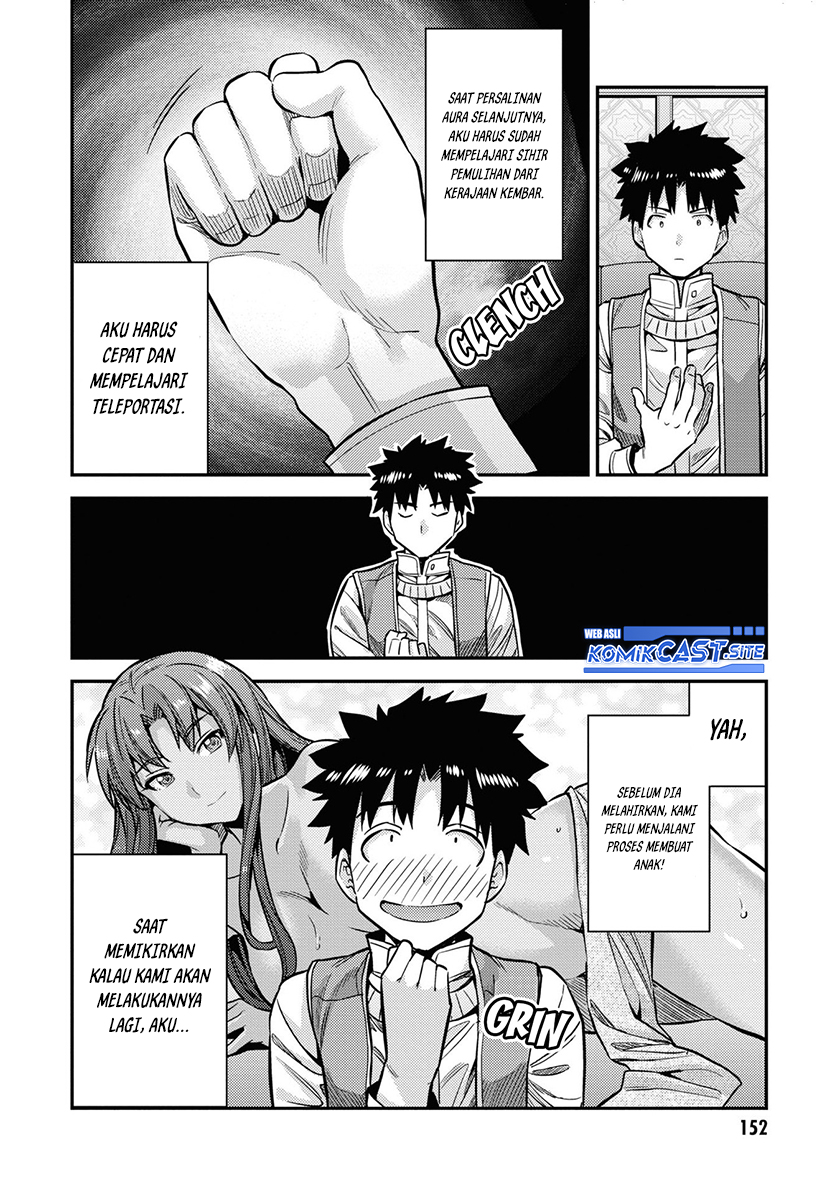 Risou no Himo Seikatsu Chapter 44 Gambar 23