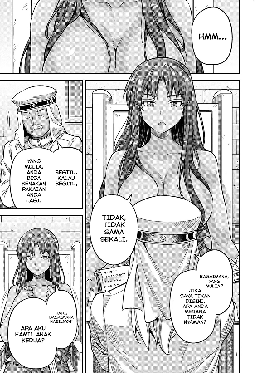 Risou no Himo Seikatsu Chapter 44 Gambar 26