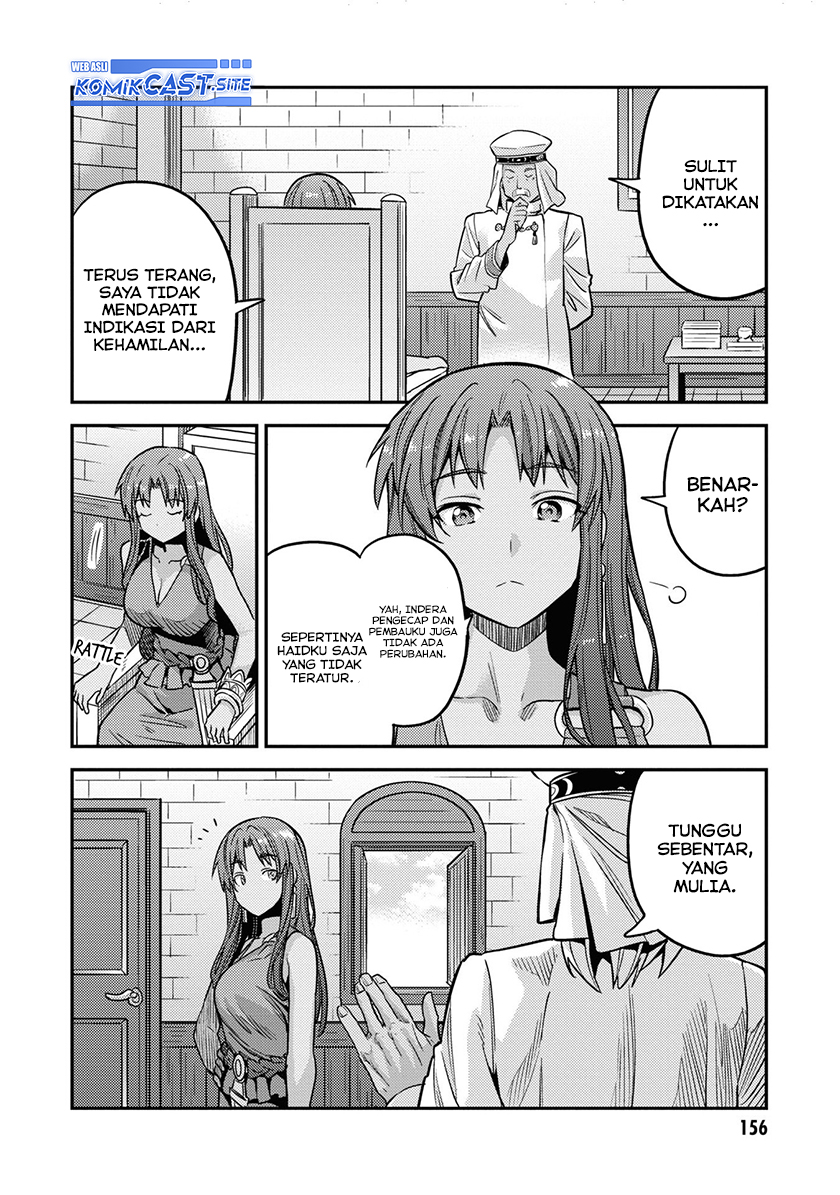 Risou no Himo Seikatsu Chapter 44 Gambar 27