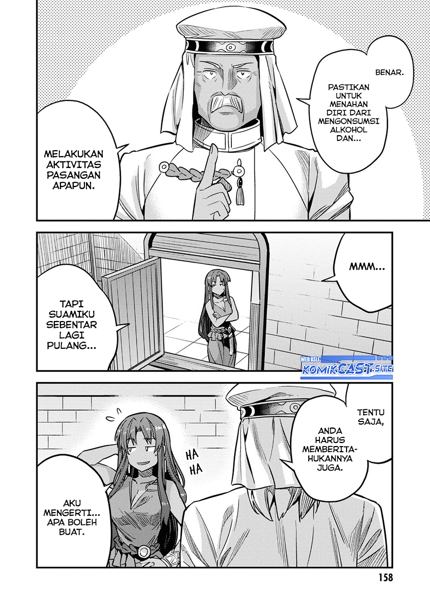 Risou no Himo Seikatsu Chapter 44 Gambar 29