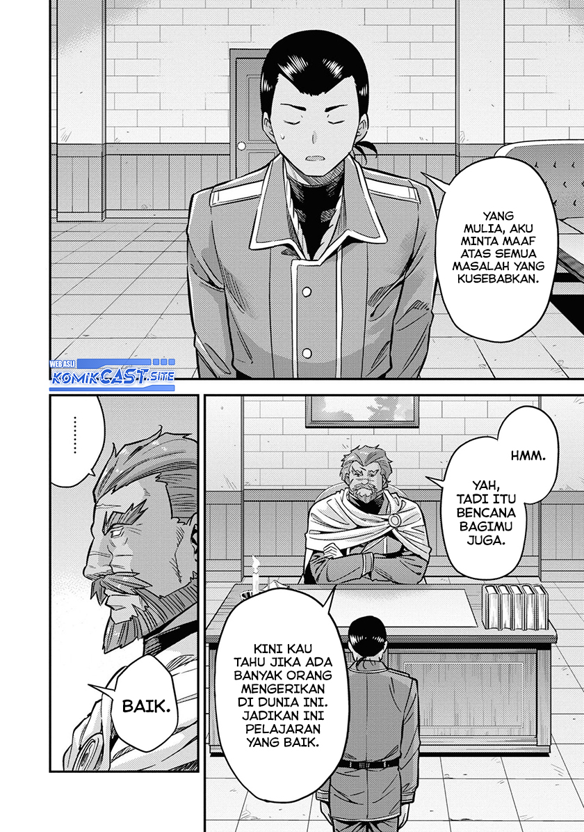 Risou no Himo Seikatsu Chapter 44 Gambar 3
