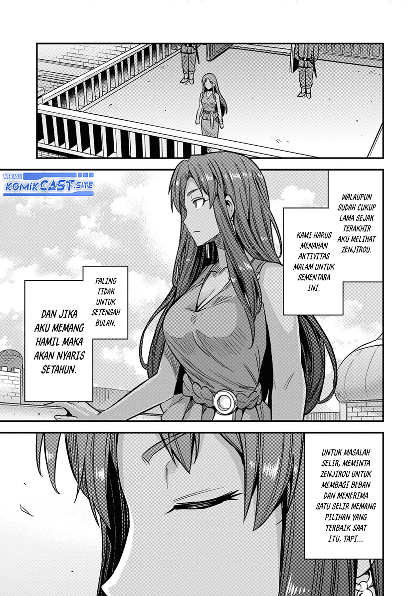 Risou no Himo Seikatsu Chapter 44 Gambar 30
