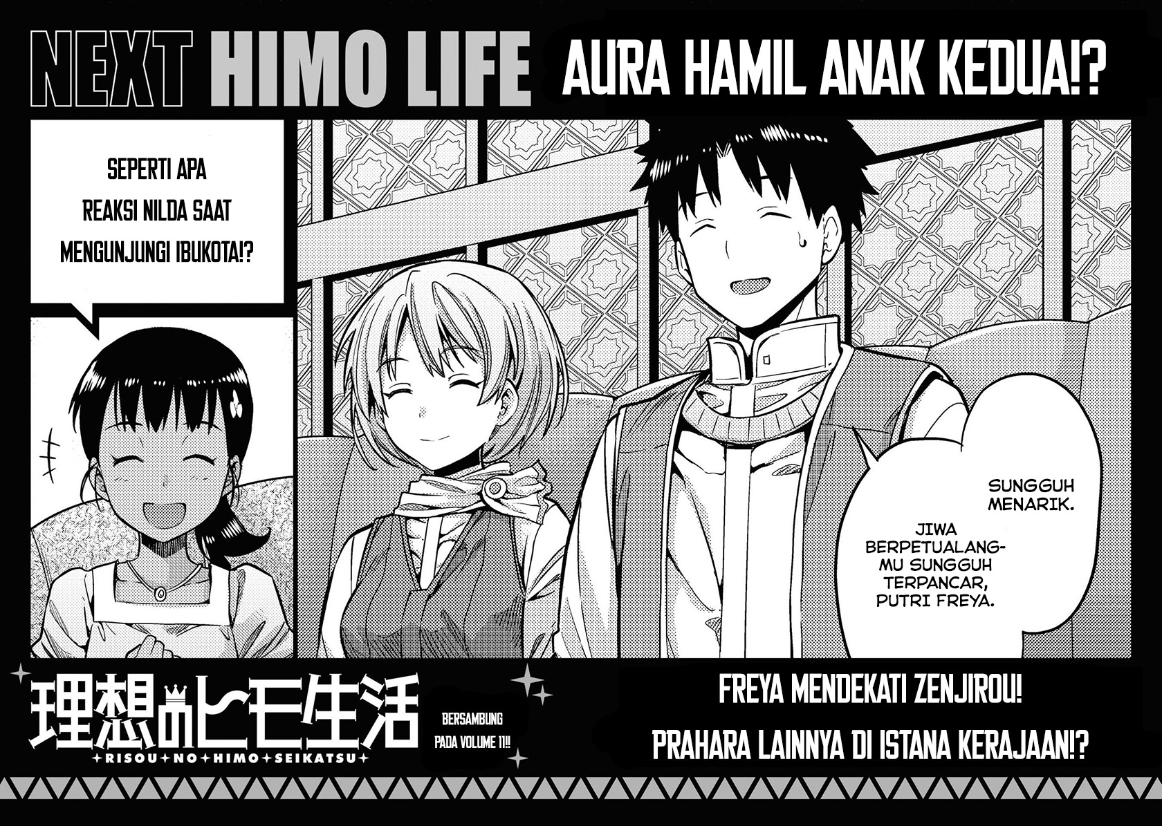 Risou no Himo Seikatsu Chapter 44 Gambar 35