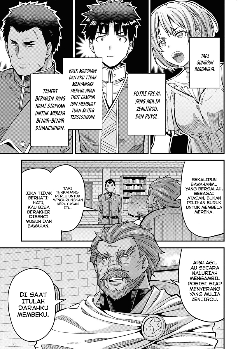 Risou no Himo Seikatsu Chapter 44 Gambar 4