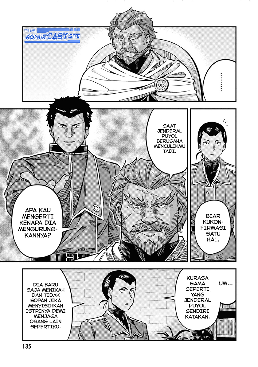 Risou no Himo Seikatsu Chapter 44 Gambar 6