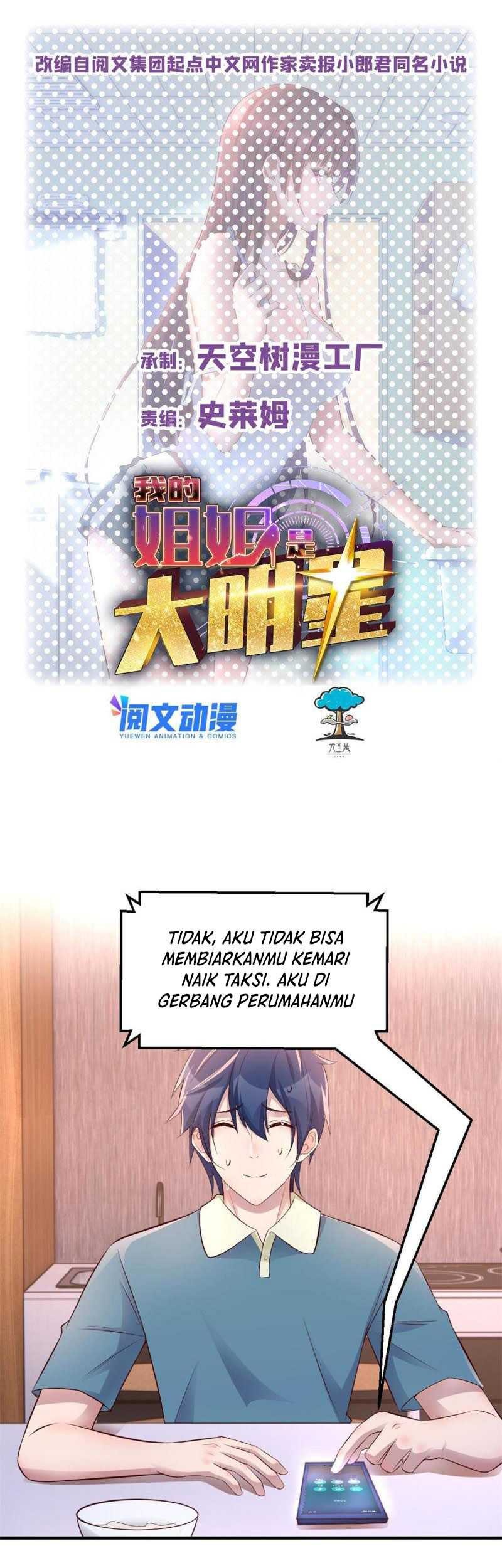 Baca Manhua My Sister Is A Superstar Chapter 149 Gambar 2