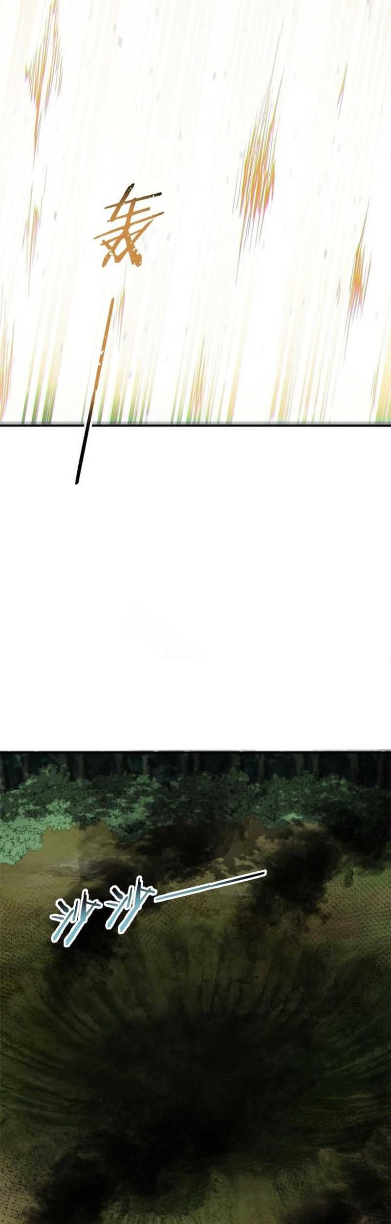 The Heavenly Path Is Not Stupid Chapter 29 Gambar 54