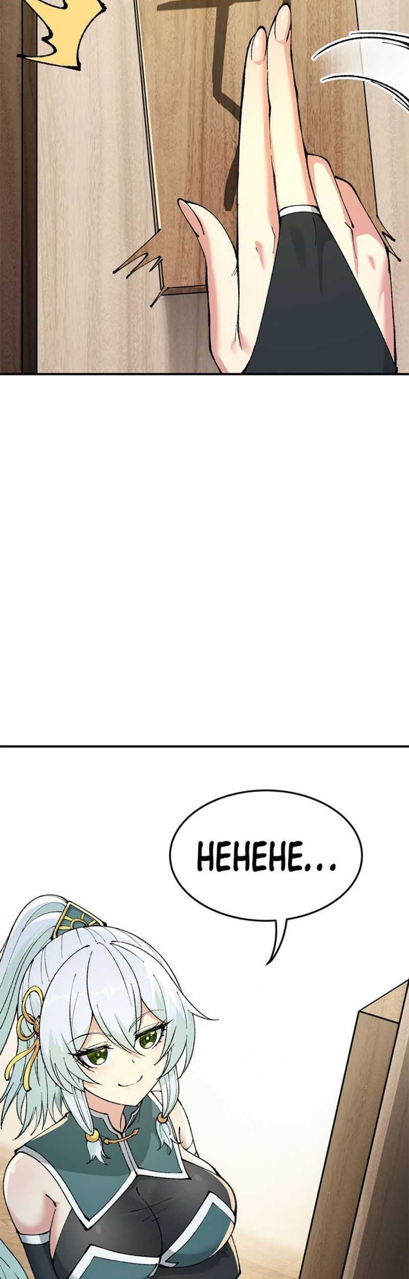 The Heavenly Path Is Not Stupid Chapter 27 Gambar 3