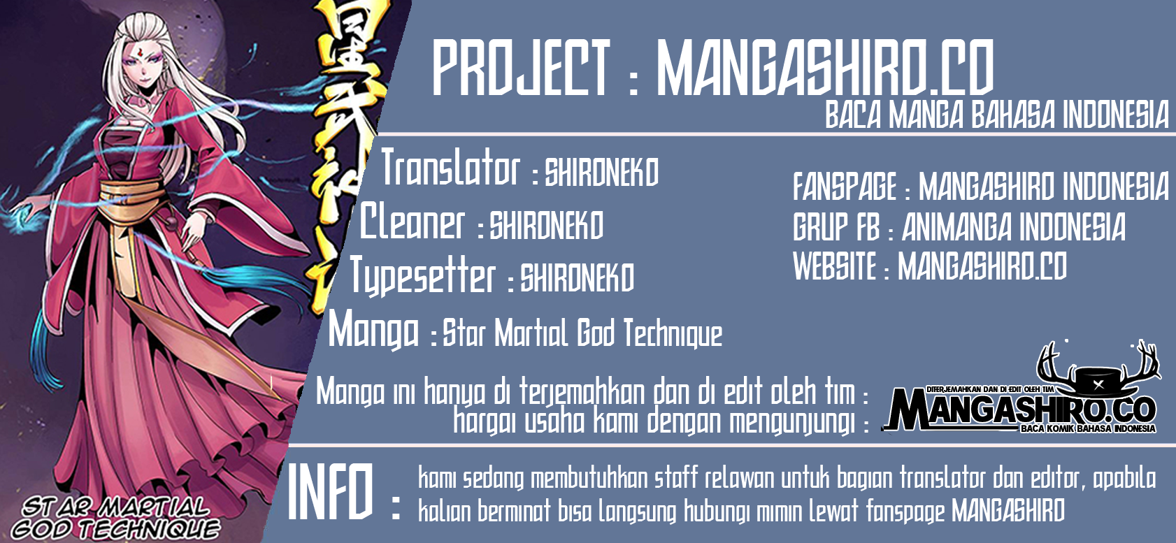 Baca Komik Star Martial God Technique Chapter 625 Gambar 1