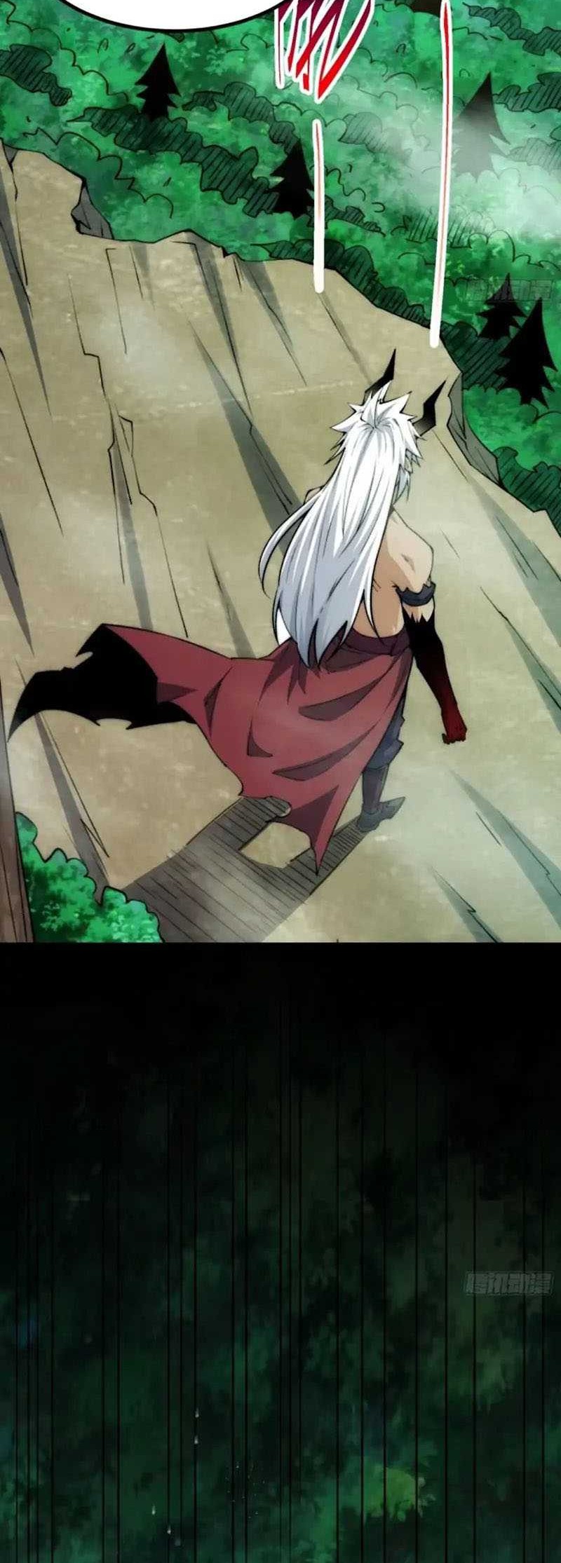 Invincible at the Start Chapter 80 Gambar 20