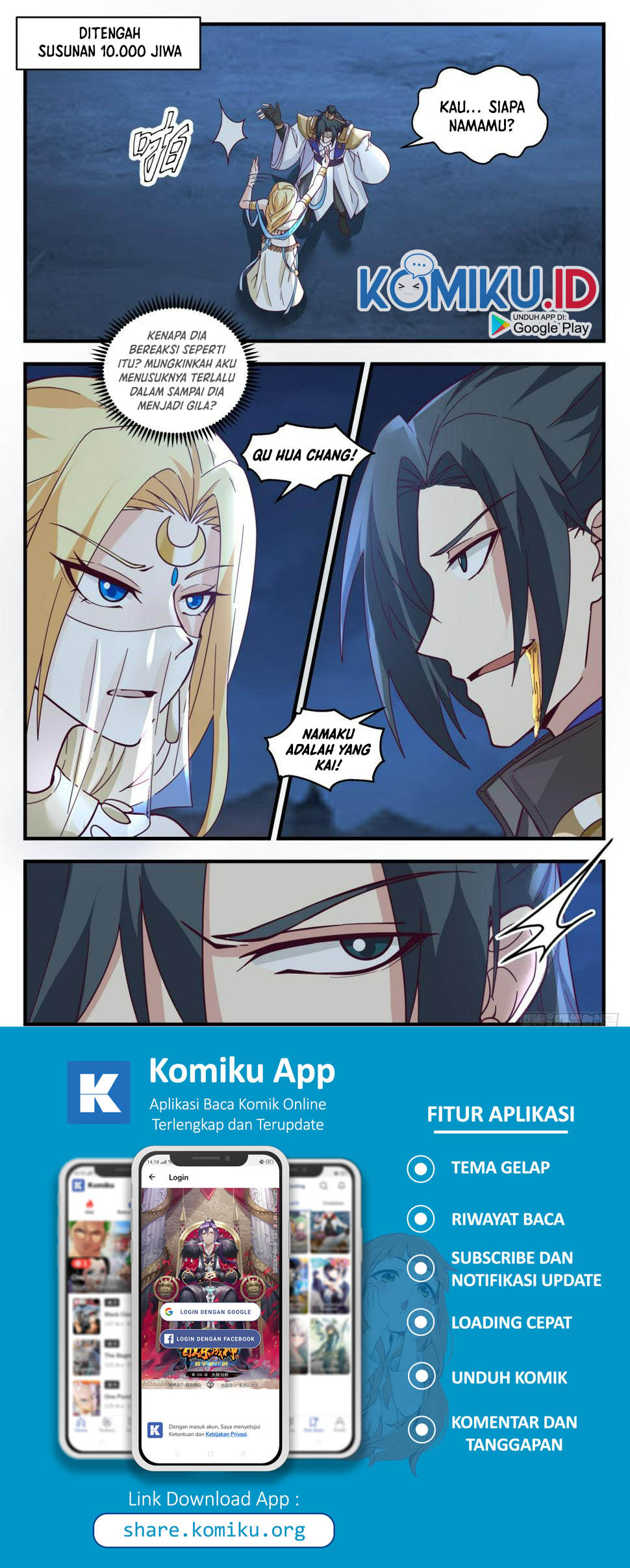 Martial Peak Part 2 Chapter 2992 - https://img.komiku.org/uploads2/2675729-3.jpg