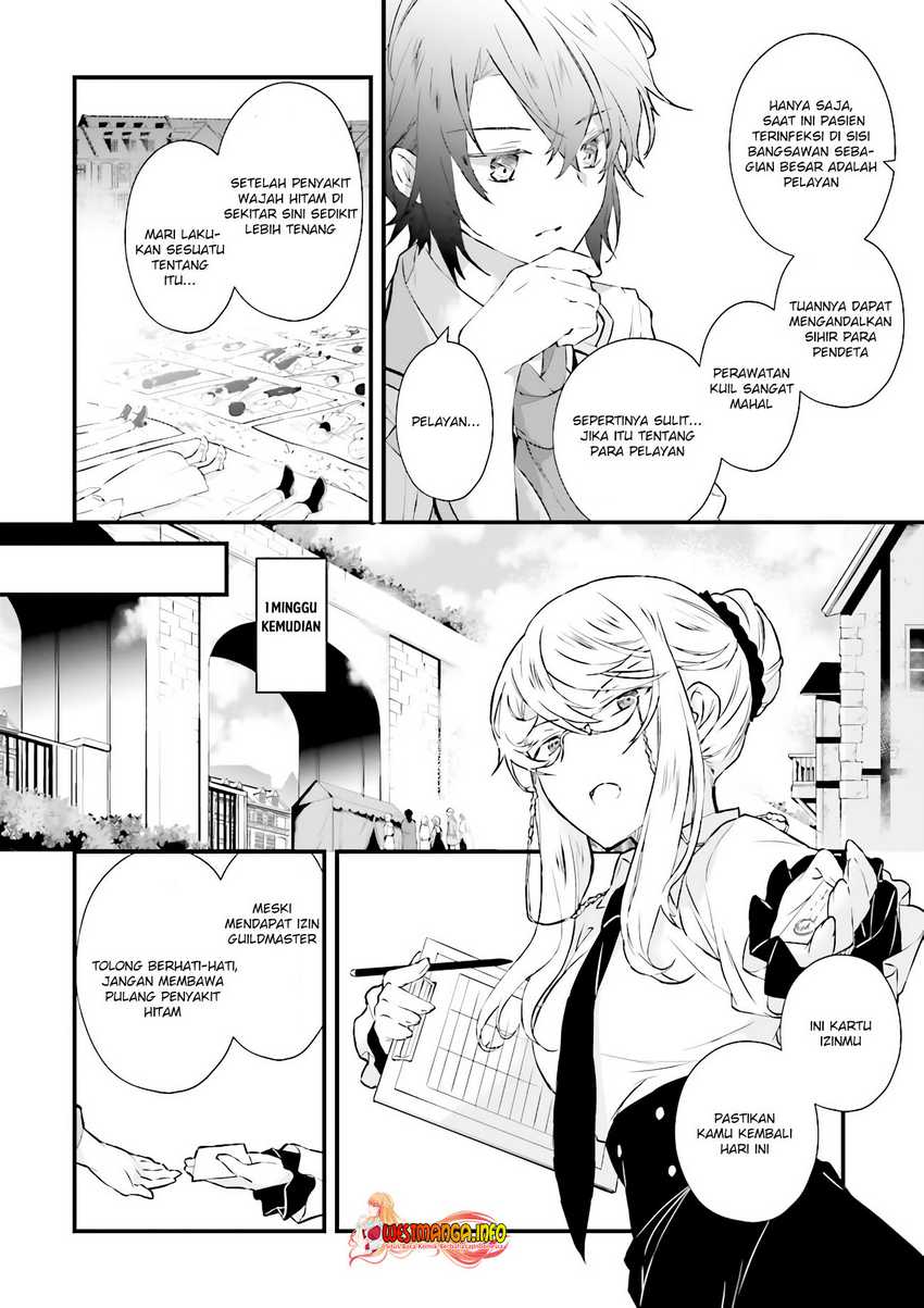 Seikatsu Mahou wa Hazure Skill janai Chapter 08.2 Gambar 12
