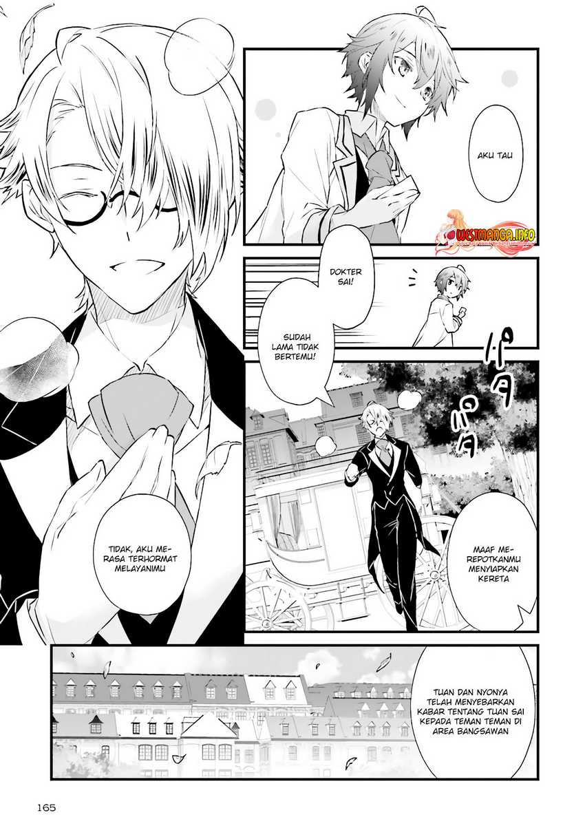 Seikatsu Mahou wa Hazure Skill janai Chapter 08.2 Gambar 13