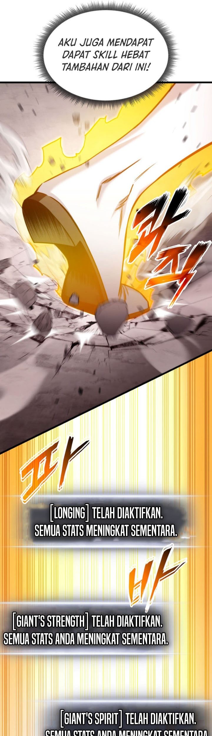 Ranker’s Return (Remake) Chapter 95 Gambar 62