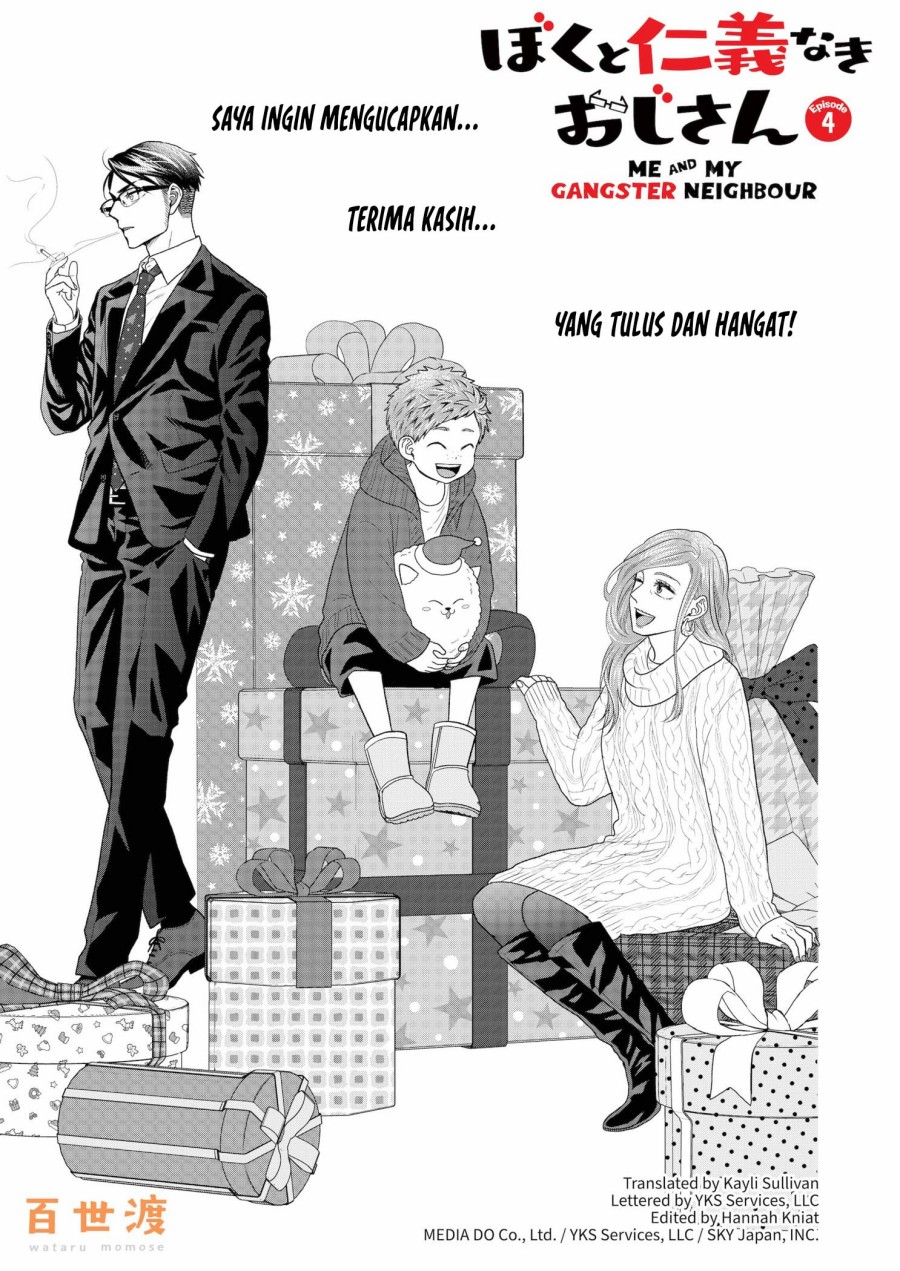 Baca Manga Me and My Gangster Neighbour Chapter 04 Gambar 2