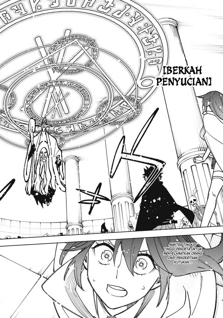 S-Rank Party Kara Kaikosareta “Jugushi” – “Noroi no Item” Shika Tsukuremasen ga, Sono Seinou wa Artifact-kyuu nari……! Chapter 10 Gambar 25