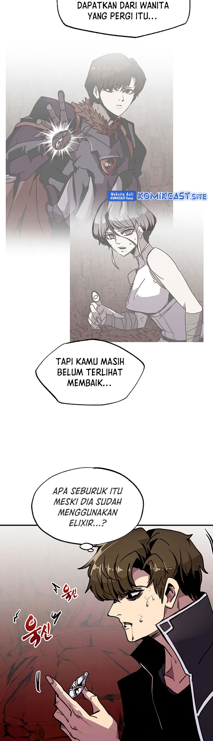 Worthless Regression Chapter 62 Gambar 20
