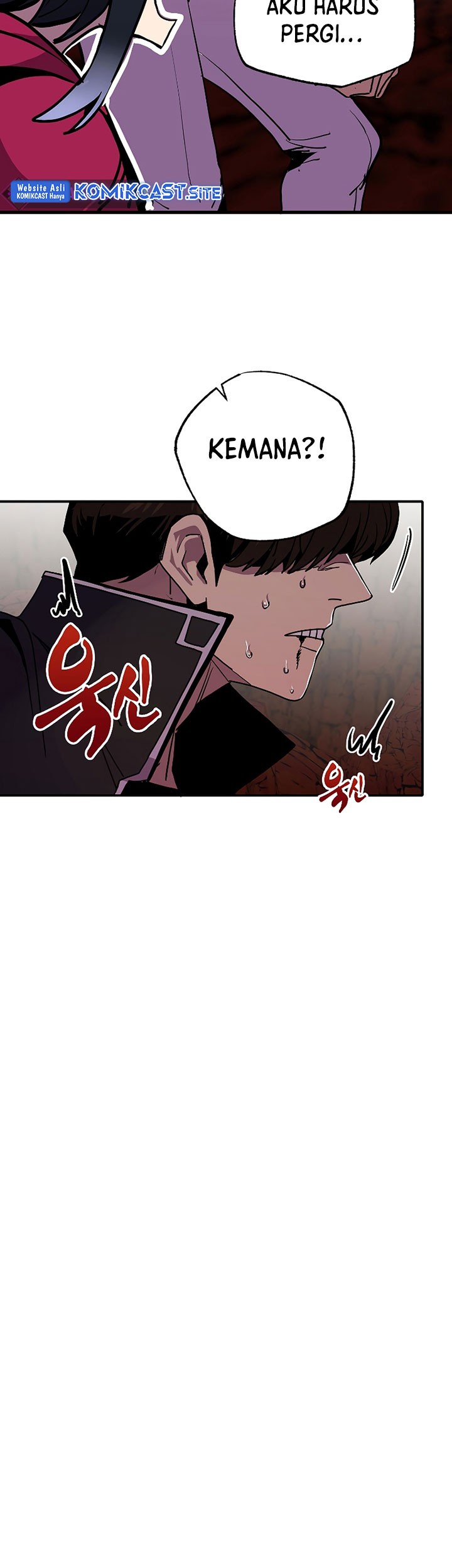 Worthless Regression Chapter 62 Gambar 24