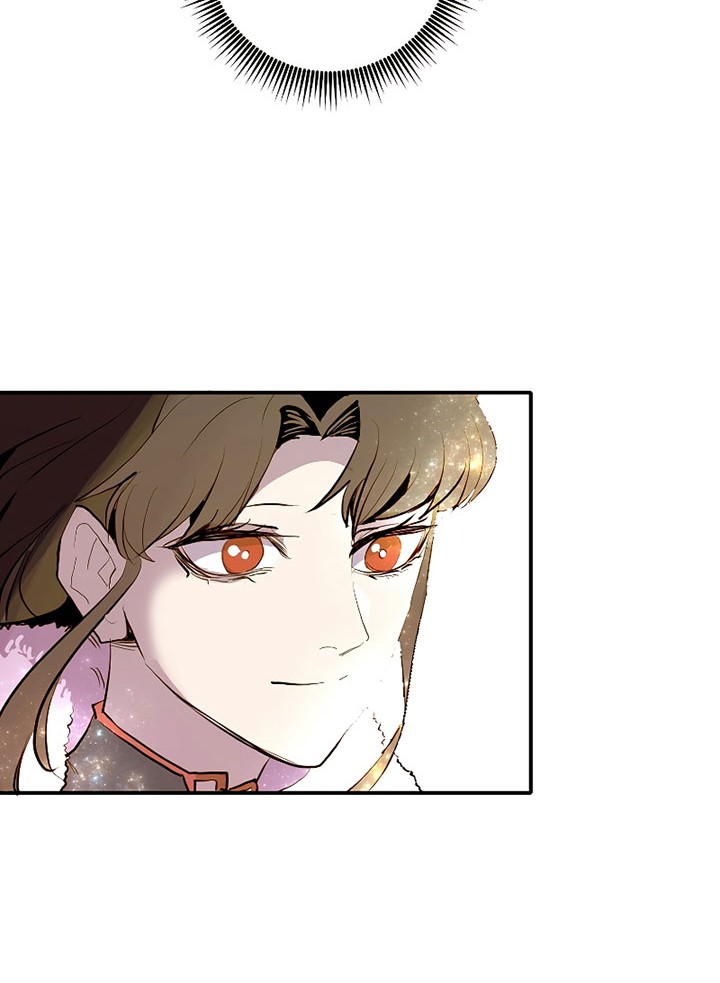 Worthless Regression Chapter 62 Gambar 83