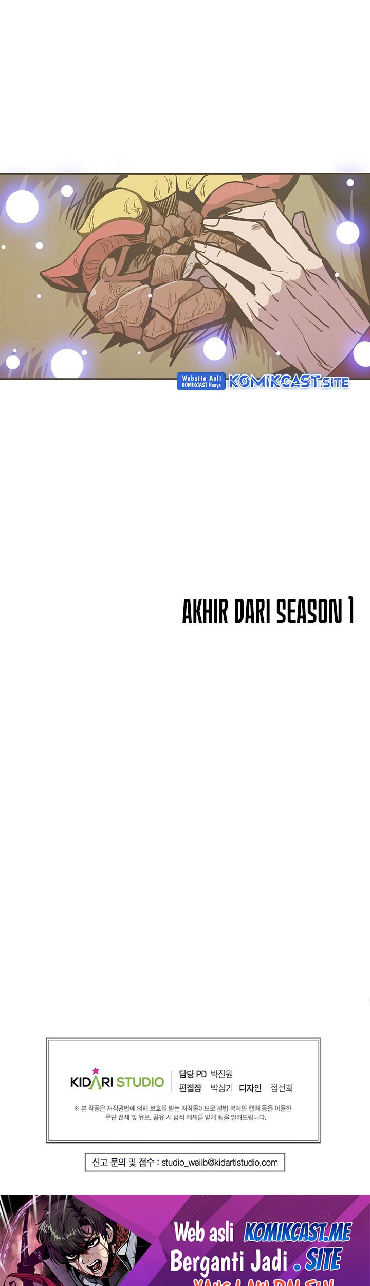 Worthless Regression Chapter 62 Gambar 100