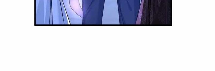 Xianzun Luowuji Chapter 187 Gambar 21