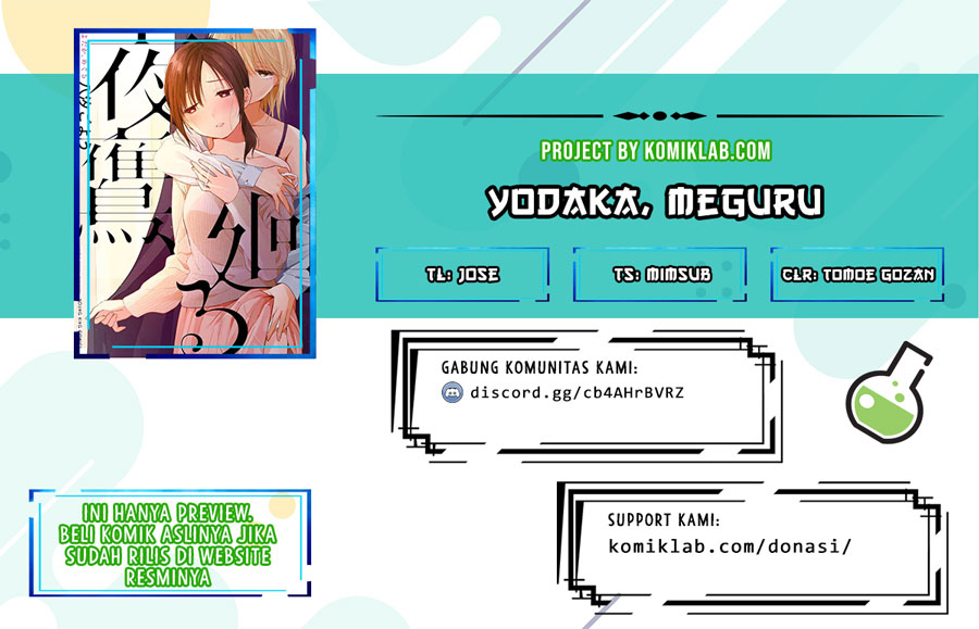 Baca Komik Yodaka, Meguru Chapter 02 Gambar 1