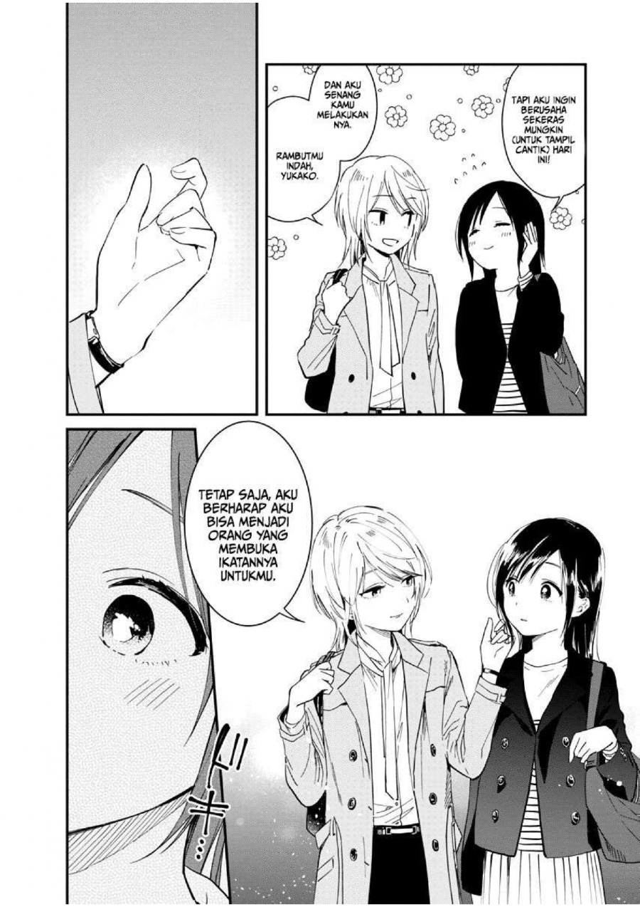 Yodaka, Meguru Chapter 02 Gambar 10
