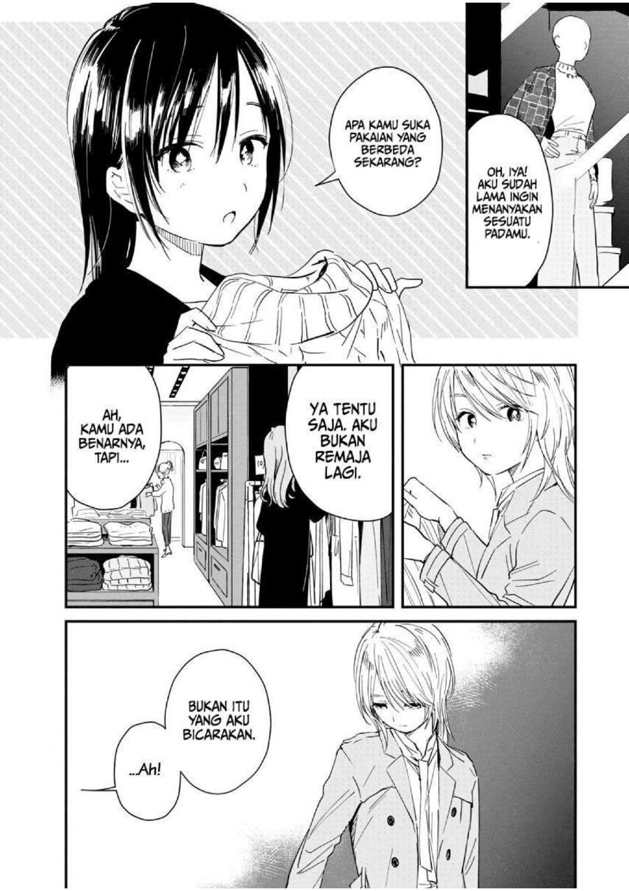 Yodaka, Meguru Chapter 02 Gambar 16