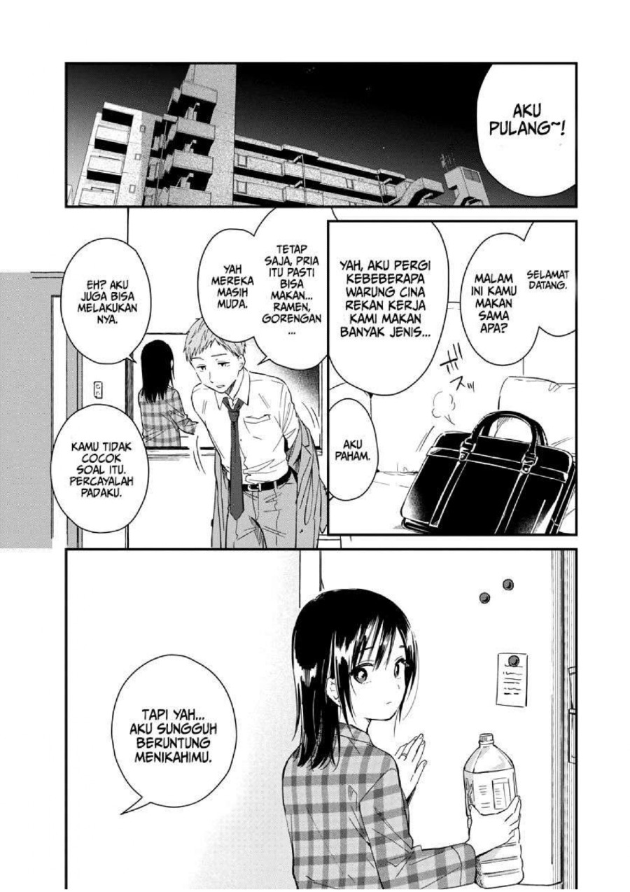 Yodaka, Meguru Chapter 02 Gambar 20