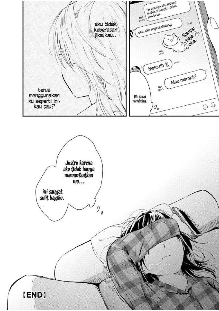 Yodaka, Meguru Chapter 02 Gambar 34